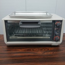 under cabinet toaster oven for sale under cabinet toaster oven for sale Rigby