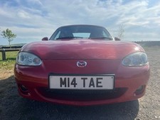 Reg plate mia for sale  HALIFAX