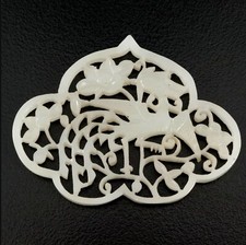 Antique chinese carved for sale  Folsom