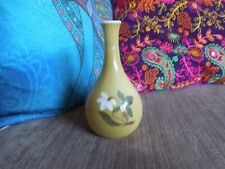 Susie cooper flower for sale  NORTHAMPTON