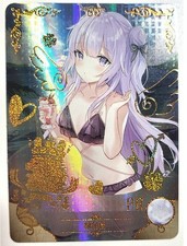 Unicorn azur lane d'occasion Unicorn azur lane d'occasion  Paris XII