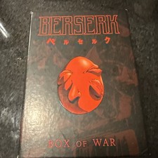 Like new berserk for sale  Newport News
