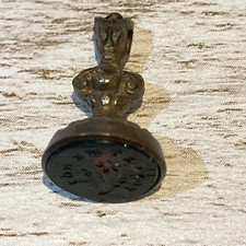 Antique forget flower for sale  BELFAST