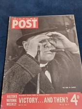 Vintage picture post for sale  BANBURY