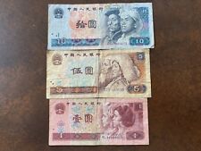 Lot série billets d'occasion  France