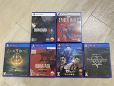 Usado, Pacote de jogos PS5/PS4: Resident Evil 4, Spider-Man 2, Elden Ring, Kingdom Hearts comprar usado  Enviando para Brazil