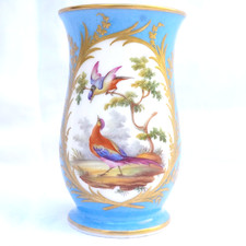 Antique sevres style for sale  HIGH WYCOMBE