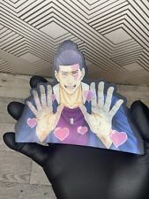 Jujutsu kaisen aoi for sale  Philadelphia
