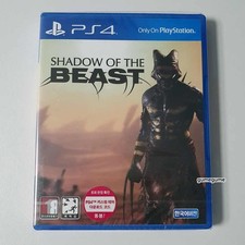 Usado, PS4 Shadow of the Beast - Coreano Inglês Alemão Francês Multi Idioma Danificado comprar usado Usado, PS4 Shadow of the Beast - Coreano Inglês Alemão Francês Multi Idioma Danificado comprar usado  Enviando para Brazil