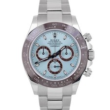 Papers rolex daytona for sale  Massapequa Park