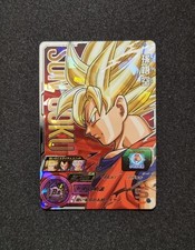 Son goku abs usato  Casoria