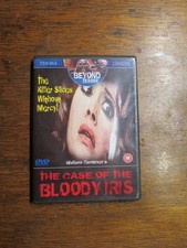 Case bloody iris for sale  CREDITON
