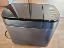 Panasonic yr2540 550w gebraucht kaufen  Zell am Harmersbach