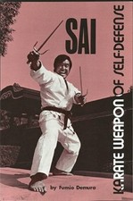 Sai karate weapon gebraucht kaufen  Stuttgart