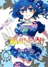Karneval tome mikanagi d'occasion  Expédié en France