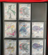 Carte pokémon full usato  Sondalo