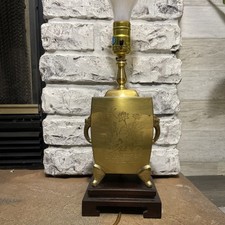 Vintage mcm leviton for sale  Green Bay