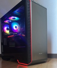 High end gaming gebraucht kaufen  Recklinghausen