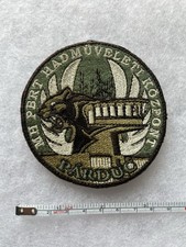 Hungarian defense force for sale  Eden Prairie