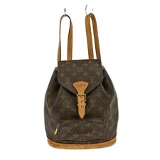 Louis vuitton montsouris usato Louis vuitton montsouris usato  Spedire a Italy