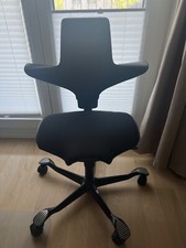 Bürostuhl sitzhöhenverstellu gebraucht kaufen  Deutschland