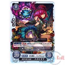 Fire emblem cipher d'occasion  Semblançay