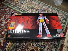 Soul chogokin getter usato  Busto Arsizio