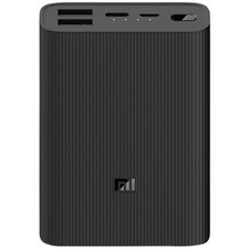 Xiaomi ultra powerbank gebraucht kaufen  Berlin