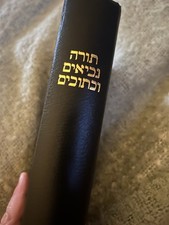 Hebrew old testament for sale  MAIDSTONE