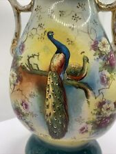 Vase flower peacock for sale  BASINGSTOKE