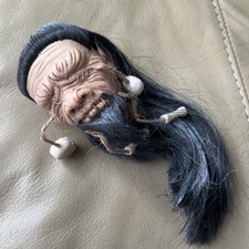 Voodoo shrunken head for sale  PLYMOUTH