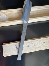 Japanisches rasiermesser amano gebraucht kaufen  München