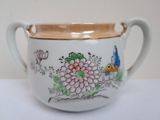 Japanese vintage handpainted for sale  RUGBY