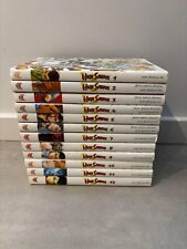 Intégrale manga high d'occasion  Écully