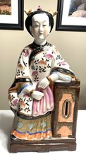 Large rare vintage for sale  Saint Louis