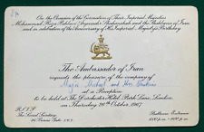Antique invitation ambassador for sale  LONDON