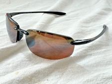 Maui jim sport for sale  USA