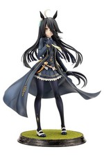Boneco Uma Musume Pretty Derby Manhattan Cafe 1/7 PVC PV188 Kotobukiya JP comprar usado  Enviando para Brazil