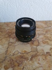 Objectif mamiya sekor d'occasion Objectif mamiya sekor d'occasion  Pontarlier