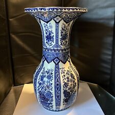 Delft vase boch d'occasion  Expédié en Belgium