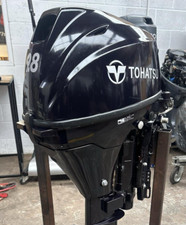 9.8hp tohatsu high for sale  ELY