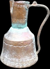 Antique hand hammered for sale  Siler City