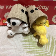Snoopy town mr.sack d'occasion  Expédié en Belgium