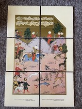 Superb panel set for sale  BUNGAY