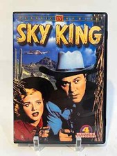 Sky king for sale  Lebanon