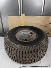 Used rear wheel for sale  Hedgesville