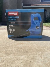 Freedom garden power for sale  Simi Valley
