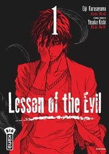 Lesson the evil d'occasion  France