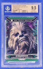 2015 chewbacca star for sale  Saint Augustine