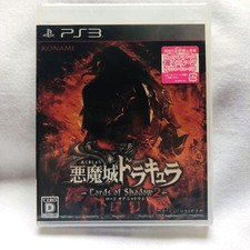 Usado, Castlevania Dracula Lords Of Shadow 2 PS3 comprar usado  Enviando para Brazil